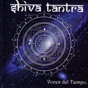 收聽Shiva Tantra的Gaya歌詞歌曲