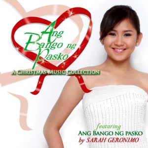 Rachelle Ann Go的專輯Ang Bango Ng Pasko (A Christmas Music Collection)