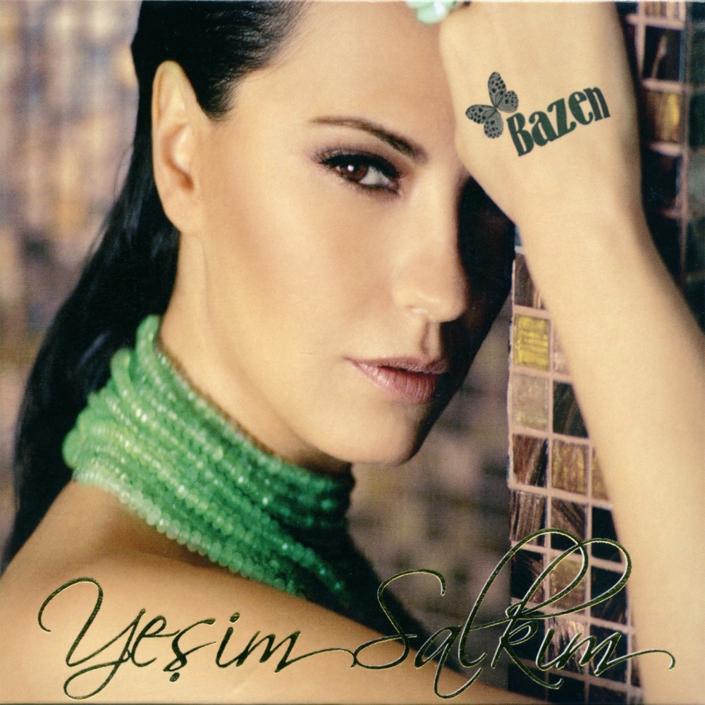 Bazen (Version 2)