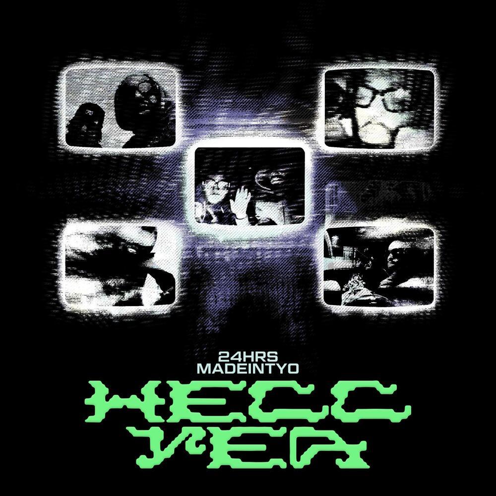 HELL YEA (RIDE WIT A BAG) (Explicit)