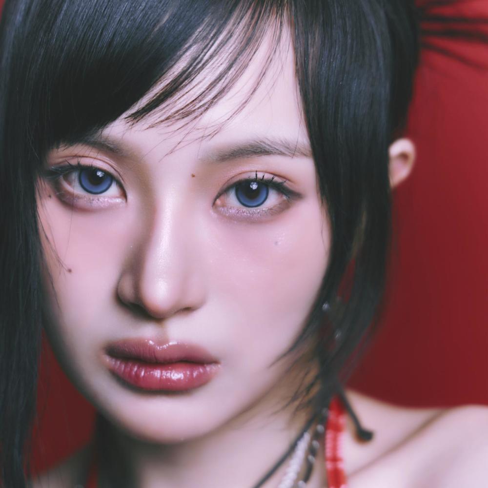 유다연