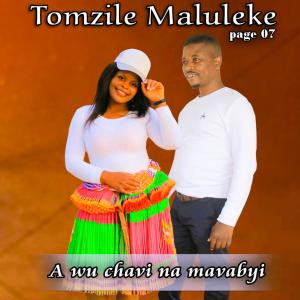收聽Tomzile Maluleke的Rifu Ra Manana (feat. Nsuku Gidja Xitimela)歌詞歌曲
