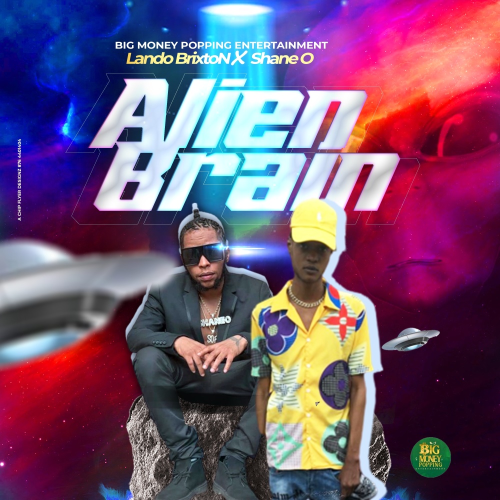 Alien Brain (Explicit)