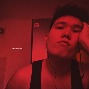 ดาวน์โหลดและฟังเพลง Скучаешь, айналайын (Explicit) พร้อมเนื้อเพลงจาก Bonapart
