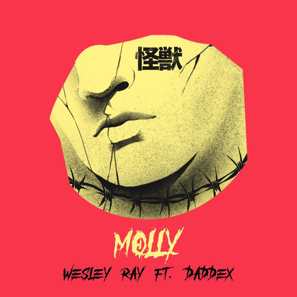 MOLLY(feat. Daddex) (Explicit)