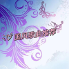 default album img