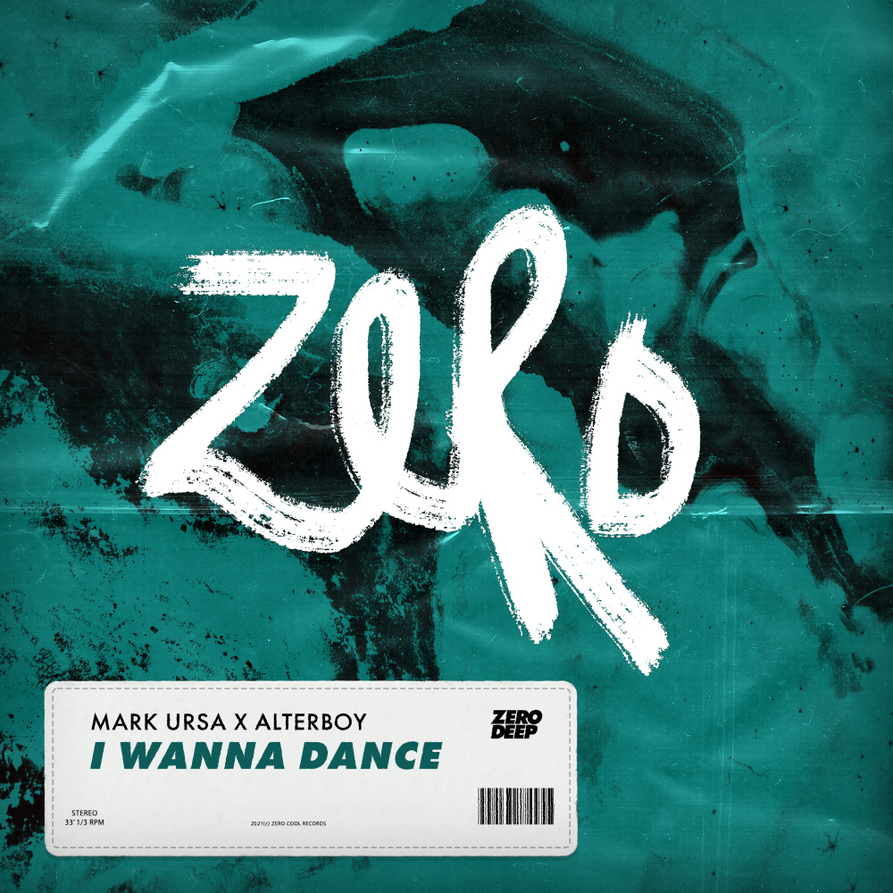 I Wanna Dance (Extended Mix)