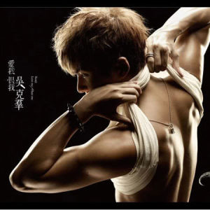 ดาวน์โหลดและฟังเพลง 砰砰砰 พร้อมเนื้อเพลงจาก 吴克羣