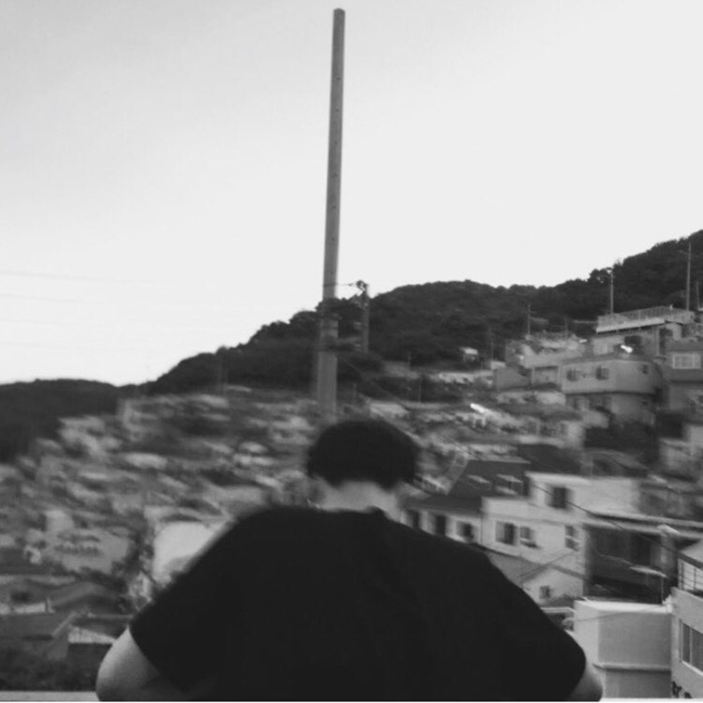 느린 마침표