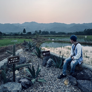 Listen to Beyond the Horizon song with lyrics from Jay Chan