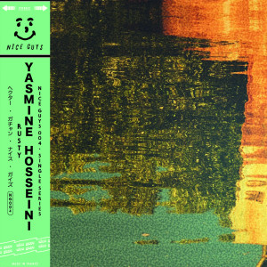 Album Rusty from Yasmine Hosseini
