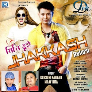 收听Nilav Nita的Mini Tui Jhakkash Return歌词歌曲