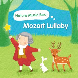 Listen to Mozart: Eine Kleine Nachtmusik, K. 525, II. Romance (Forest Ambience) song with lyrics from Noble Music Project
