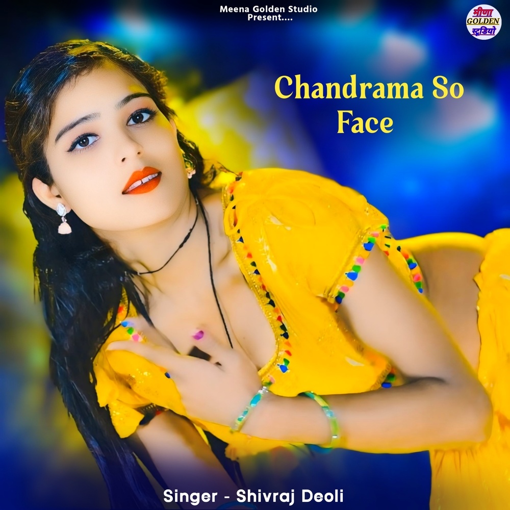 Chandrama So Face