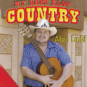 อัลบัม My Hart Klop Country ศิลปิน Alan Ladd