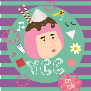 任施思的專輯YCC