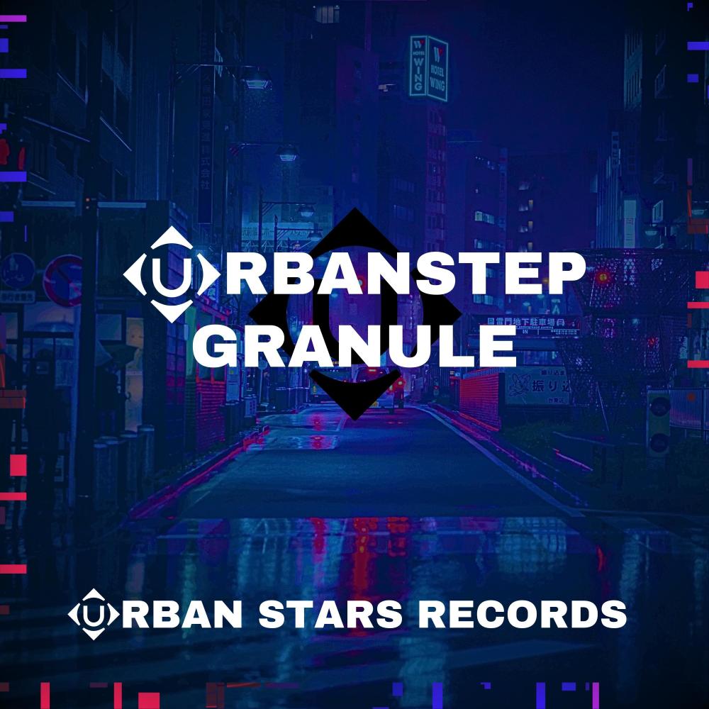 Granule