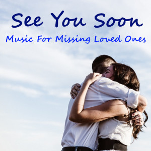 Listen to Come Rain Or Come Shine song with lyrics from Judy Garland