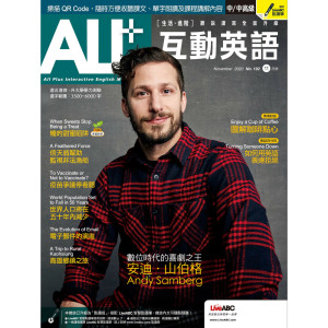 收聽ALL+互動英語的看新聞學英語：世界人口將在五十年內減少 (World Population Set to Fall in 50 Years)歌詞歌曲