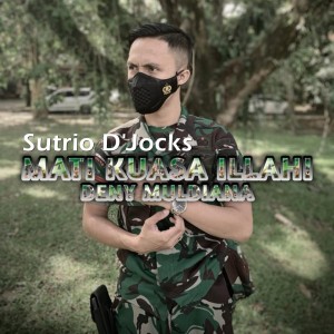 Album Mati Kuasa Illahi from 