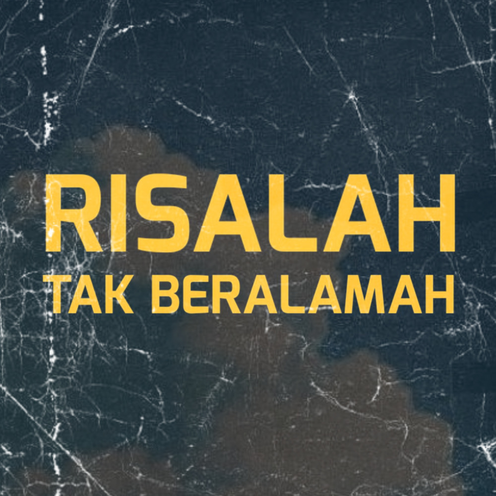 Risalah Tak Beralamah