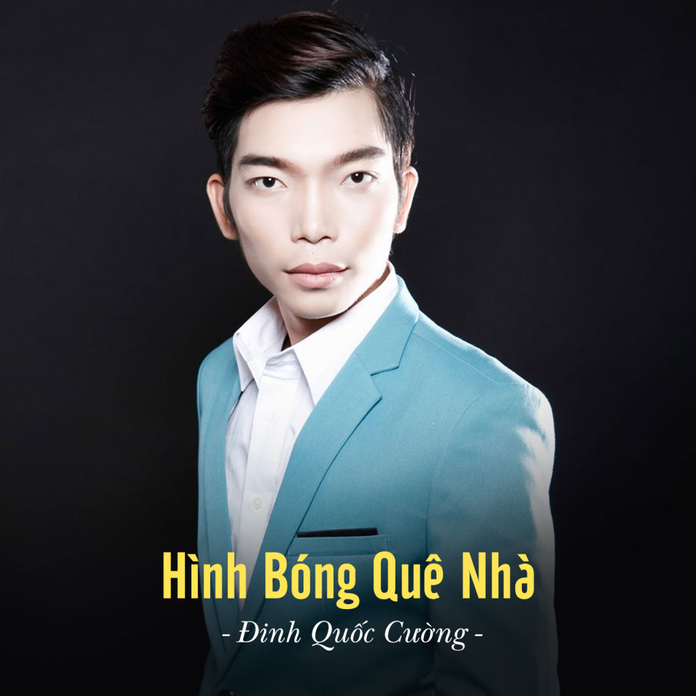 Hình Bóng Quê Nhà