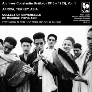 ดาวน์โหลดและฟังเพลง Epic Song พร้อมเนื้อเพลงจาก Hindus
