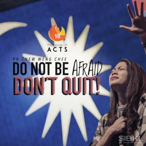 Album The Book of Acts: Do Not Be Afraid Don't Quit! from 