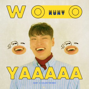 Album Woo Yaaaaa from 커니