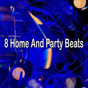 Dengarkan lagu Party All Night nyanyian Gym Music dengan lirik