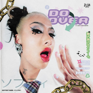 Album Do Over from Softest Hard