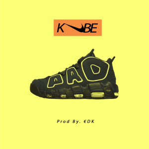 ดาวน์โหลดและฟังเพลง Pro พร้อมเนื้อเพลงจาก Kube