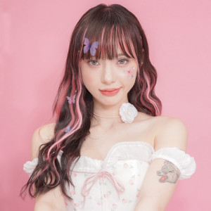 ดาวน์โหลดและฟังเพลง บักคนซั่ว พร้อมเนื้อเพลงจาก Jannine Weigel