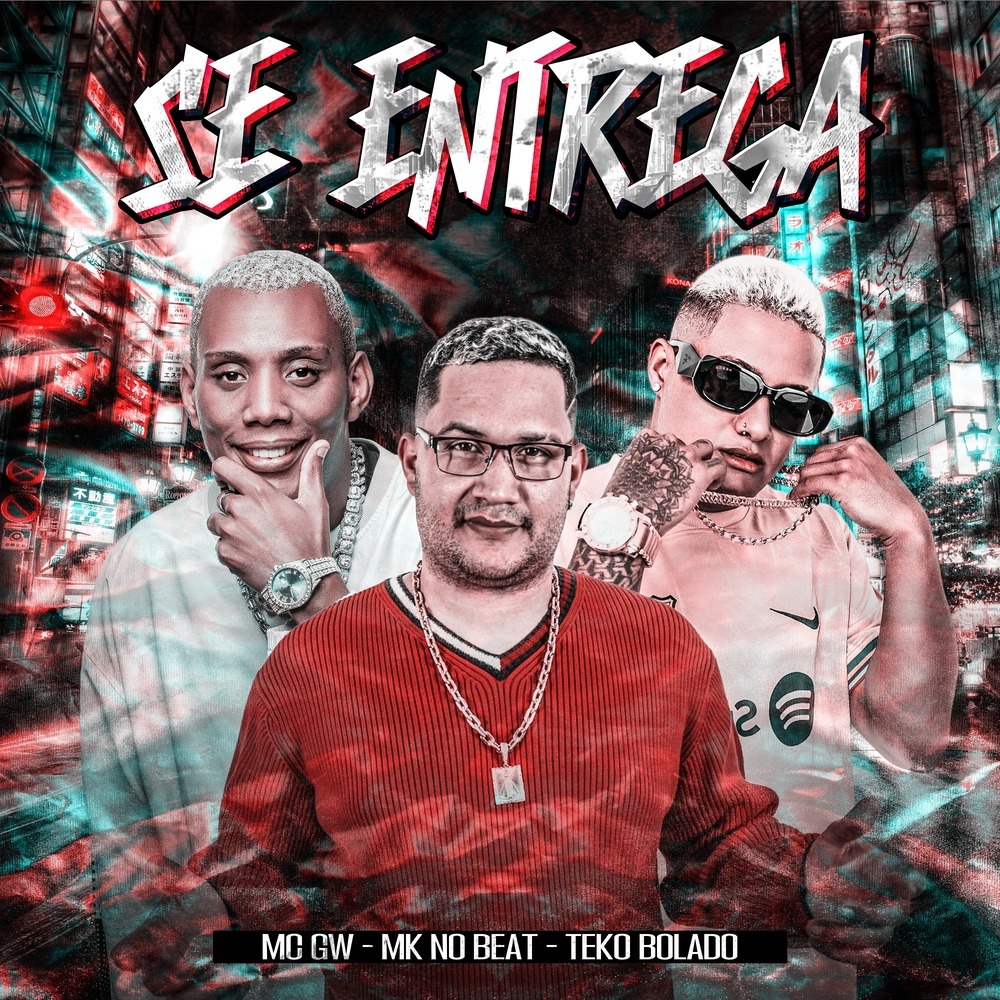 SE ENTREGA (Explicit)