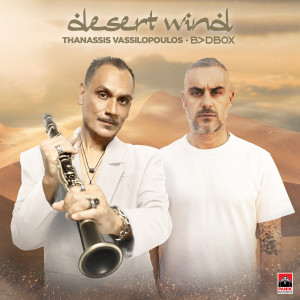 Album Desert Wind oleh Thanassis Vassilopoulos