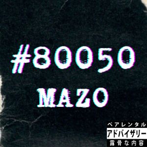 Album #80050 from MAZO