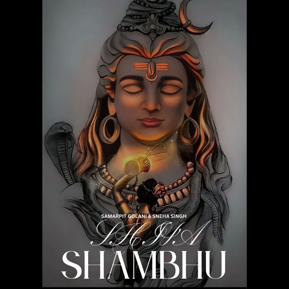 SHIVA SHAMBHU