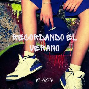 Blaya的專輯RECORDANDO EL VERANO