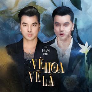 Album Vẽ Hoa Vẽ Lá from Ưng Hoàng Phúc
