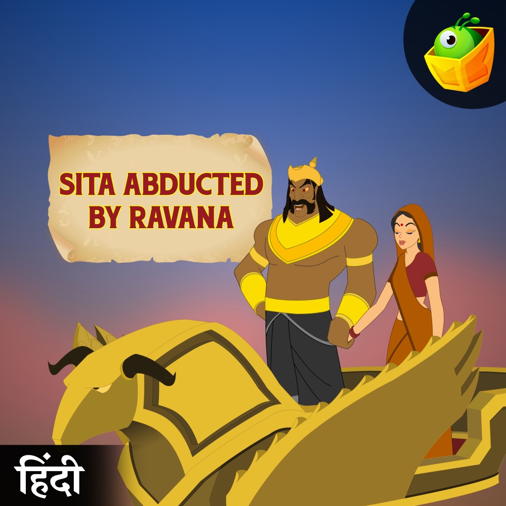 Sita Abducted By Ravana