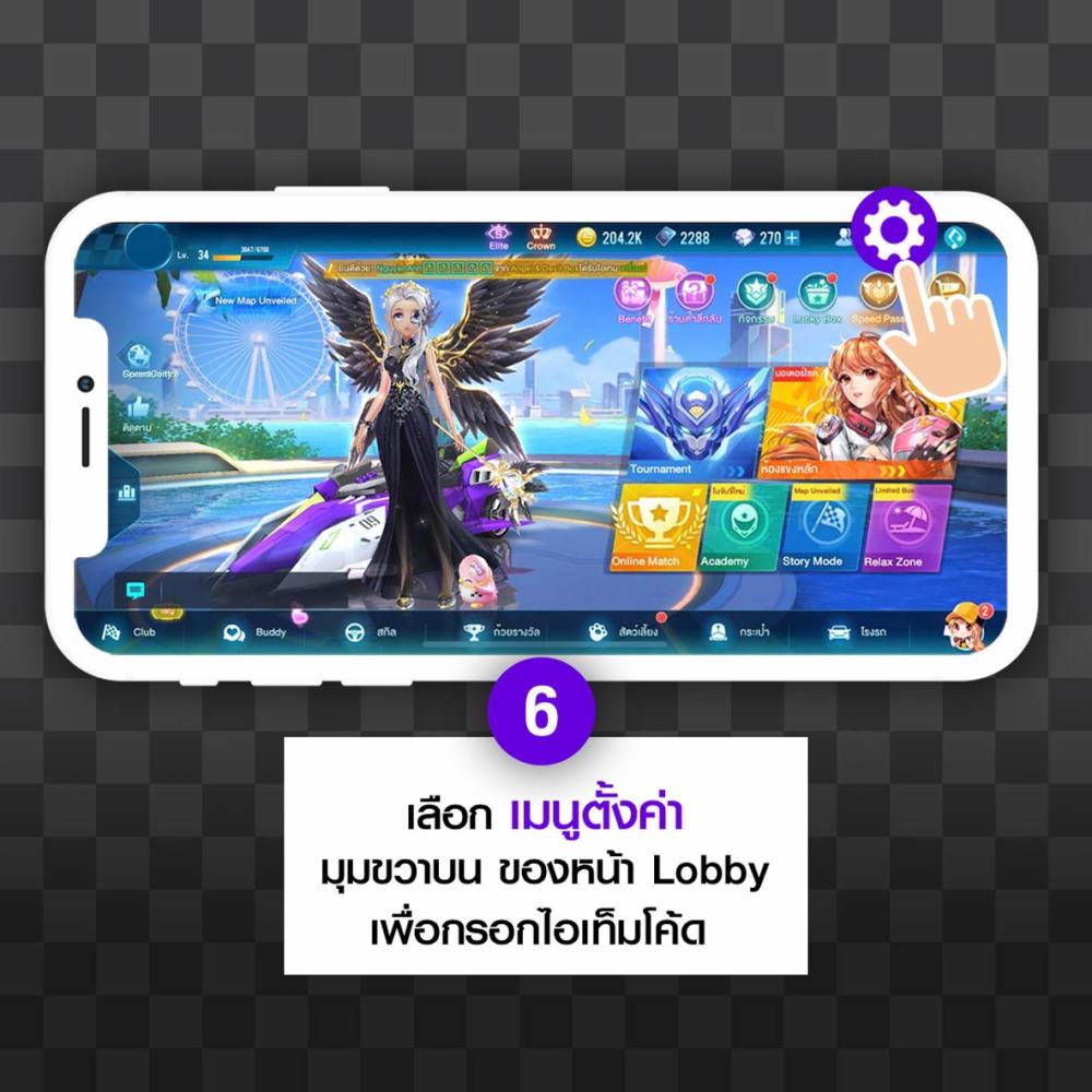 default column 1205x682 img