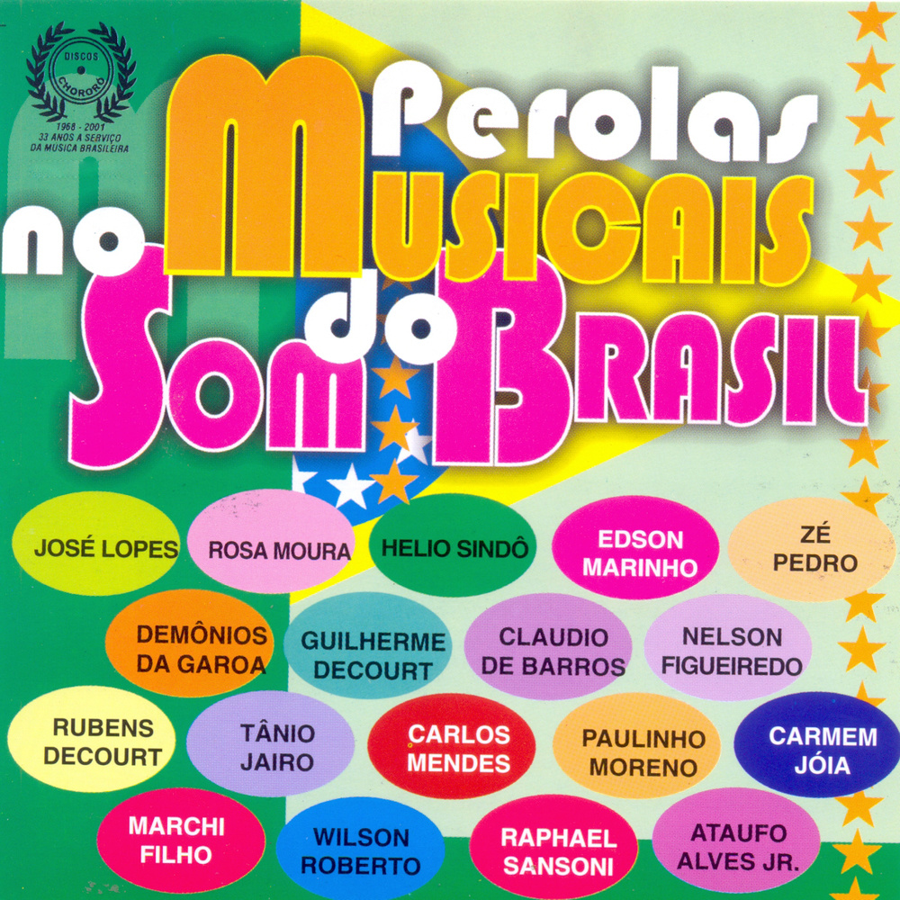 O Samba do Italiano