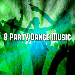 收听Ibiza Dance Party的This Is How Far We'll Go歌词歌曲