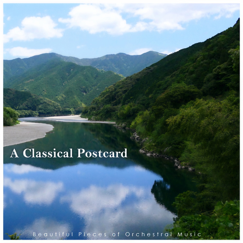 Brahms: Liebeslieder-Walzer, Op. 52: No. 5 (Orchestral Version)