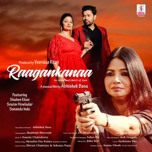 收聽Madhuri Dey的Raagankanaa (The undefined sketch of love)歌詞歌曲