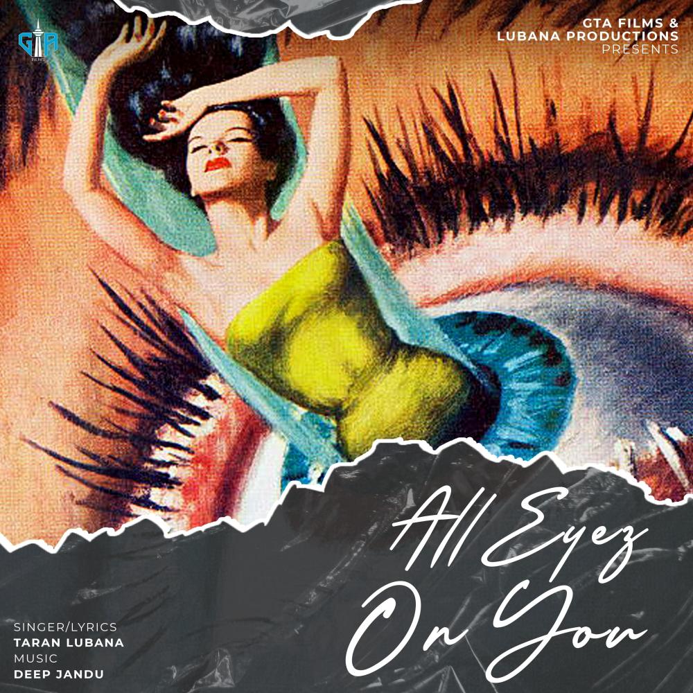 ALL EYEZ ON YOU (feat. Deep Jandu)