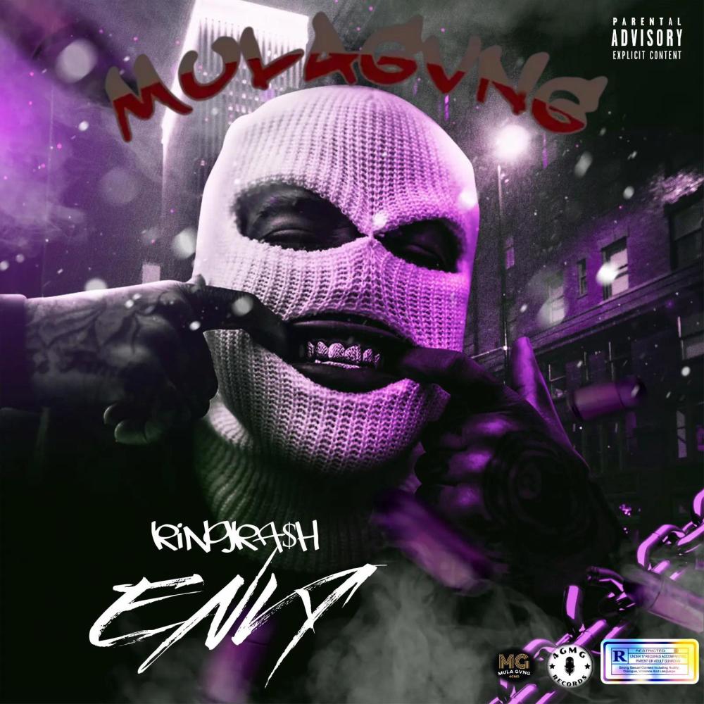 E.N.V.Y. (Explicit)