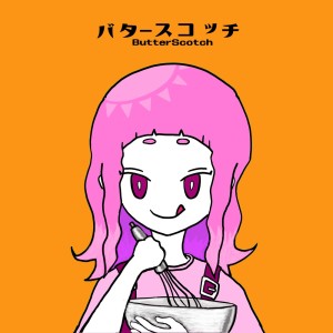 收聽Füga-Füca的ButterScotch歌詞歌曲