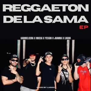 收聽Micca的KLK - GabrielCera x Micca x Yessin x Lugoo (Explicit)歌詞歌曲