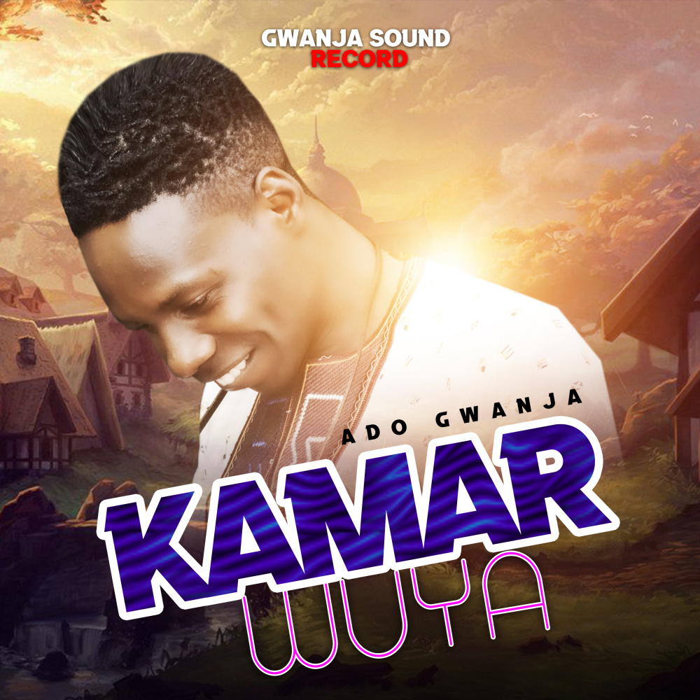 Kamar wuya
